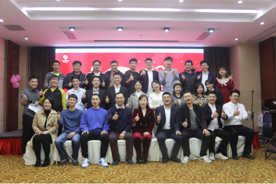 共慶吉年，共揚風(fēng)帆| 斯必得公司2022迎春年會隆重舉辦